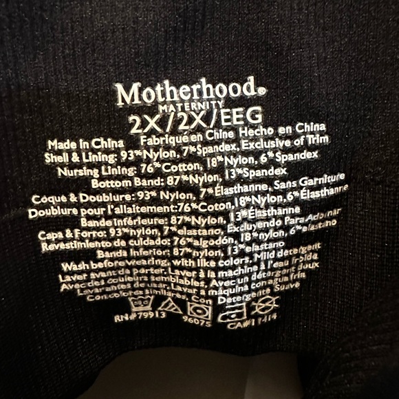 Motherhood Maternity- Seamless Rib Knit Maternity And Nursing Bra- Black 2X - Picture 4 of 5